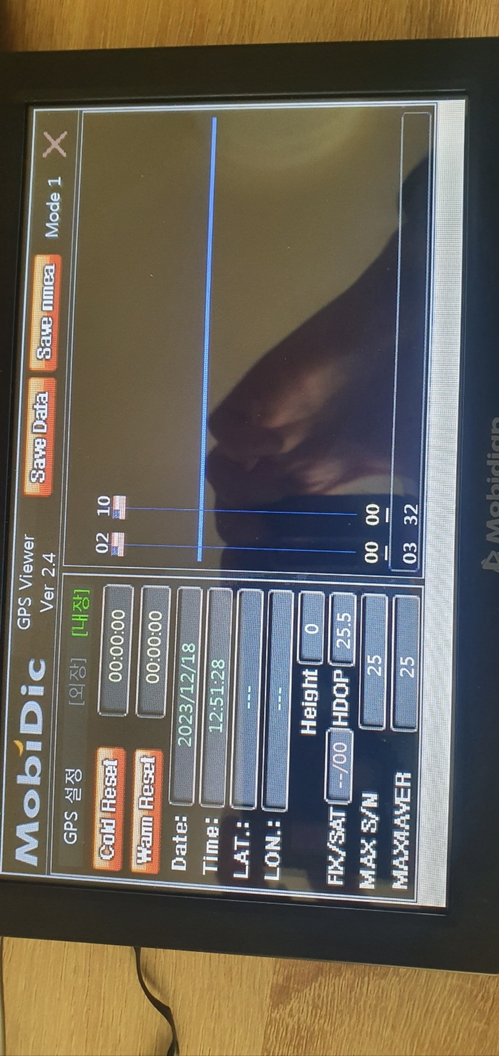 모비디안 i800 아이나비 2D 8인치 내비게이션 (삼성 정품 SD카드 ... 실사용 후기 | 효과 있을까? - 상품 이미지 3