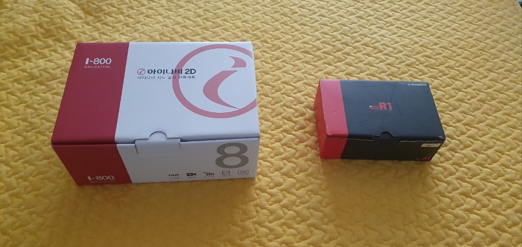 모비디안 i800 아이나비 2D 8인치 내비게이션 (삼성 정품 SD카드 32G+거치대+안테나) 이미지 4