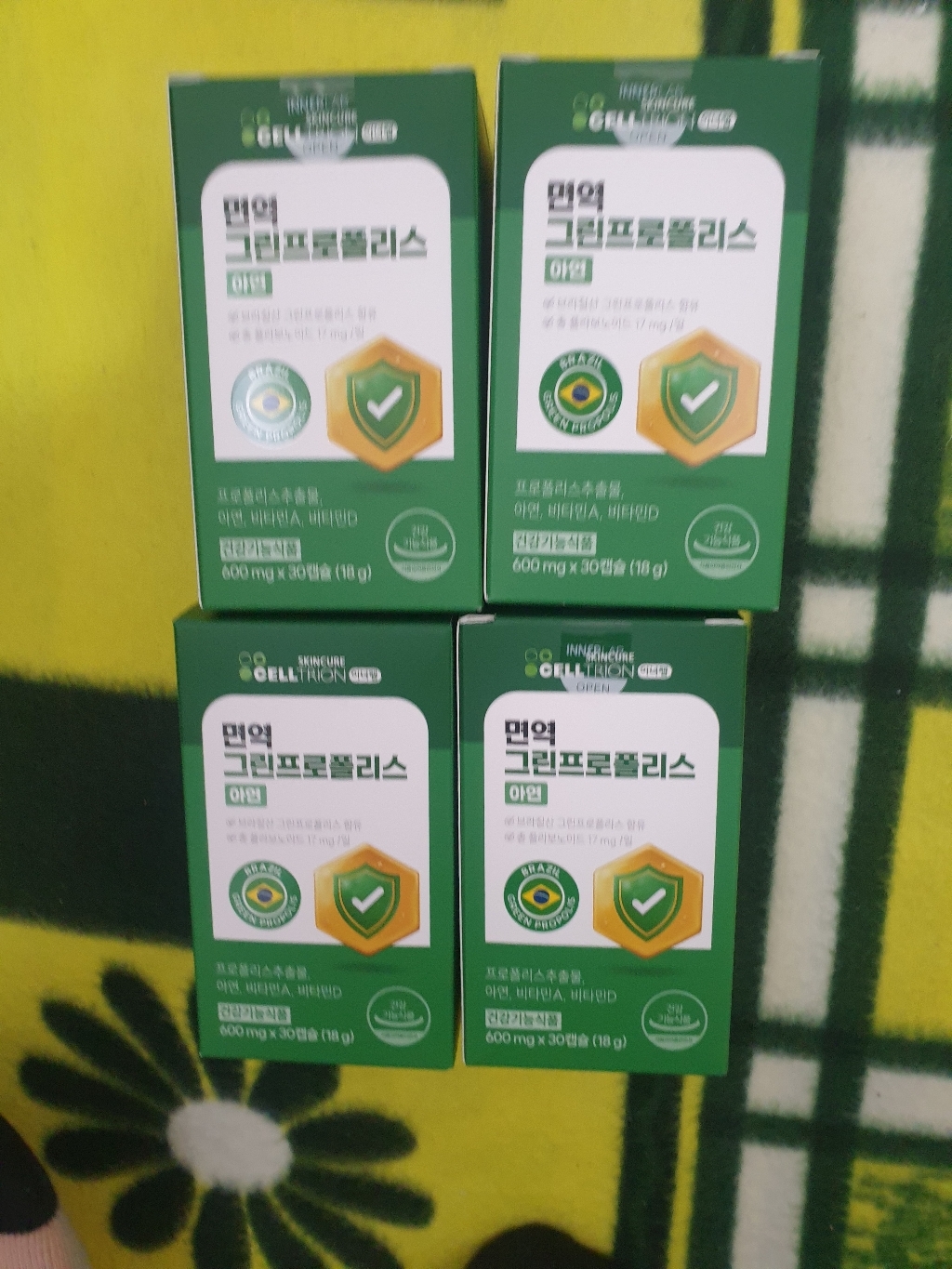 리뷰 이미지