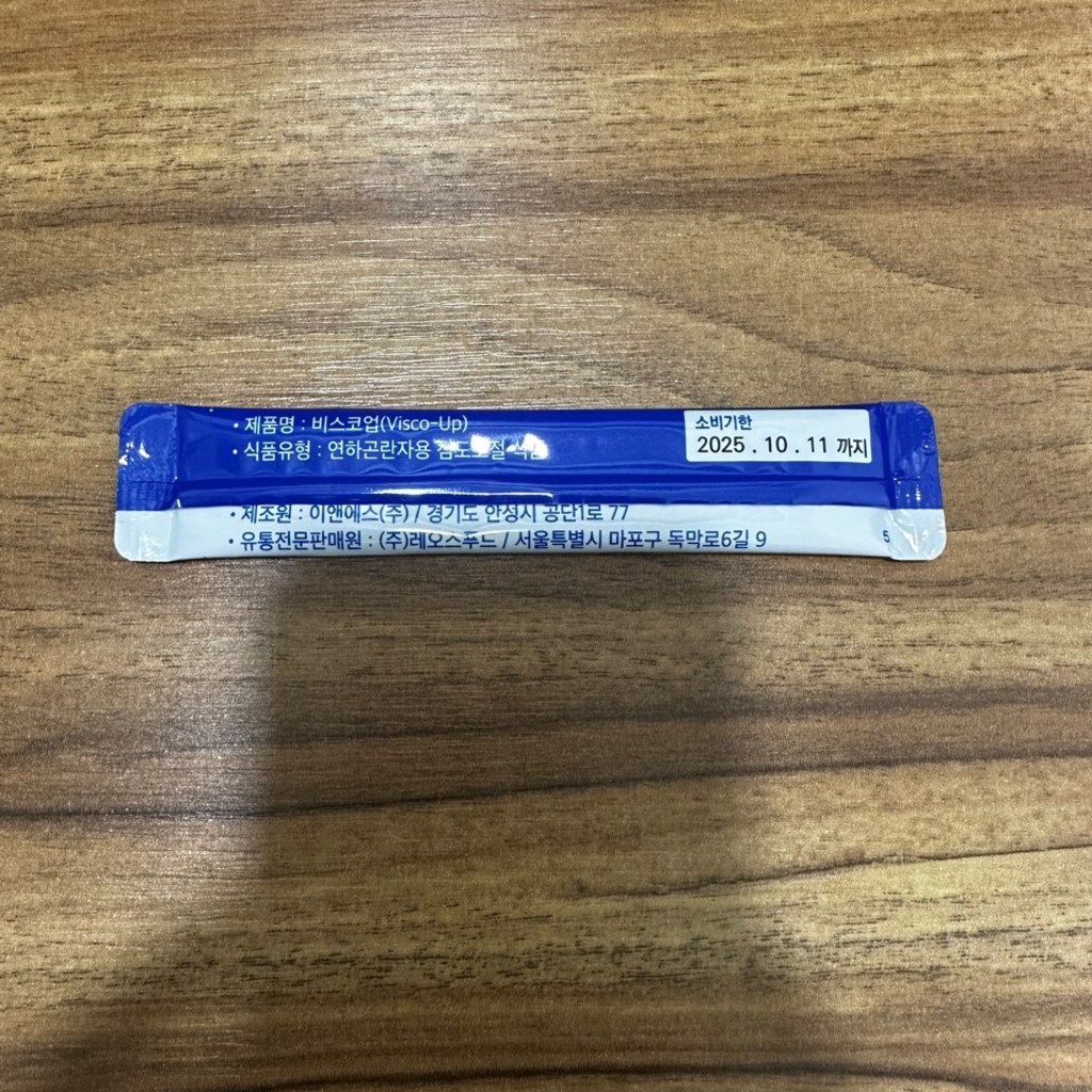 비스코업 연하곤란 환자용 점도증진제 50p 150g, 2개 솔직 후기 | 실사용자 리뷰 분석 - 상품 이미지 3