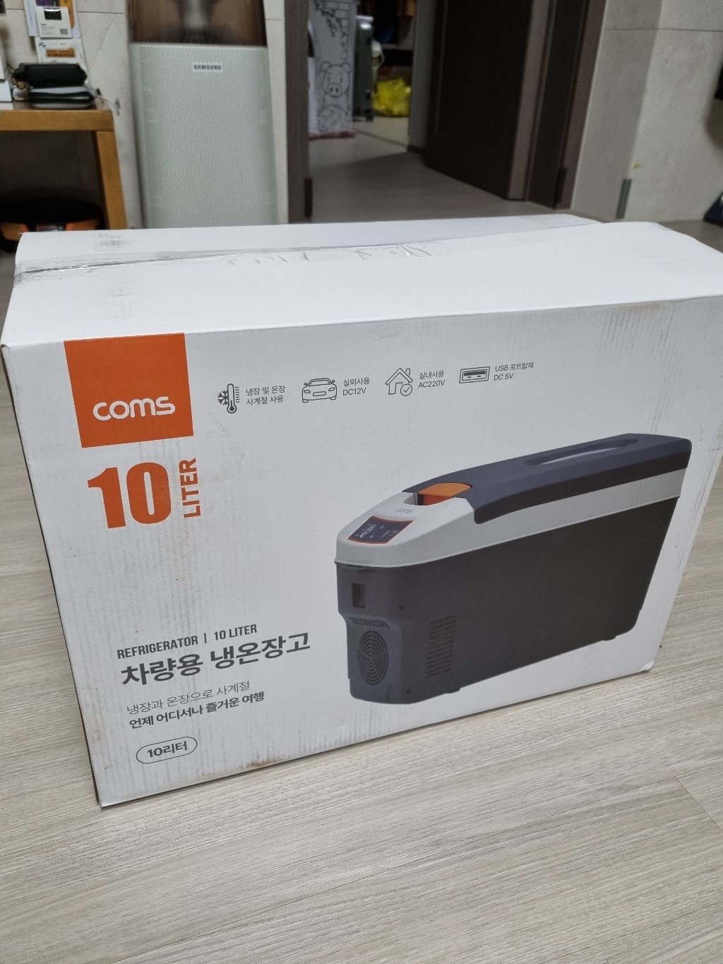 리뷰 이미지