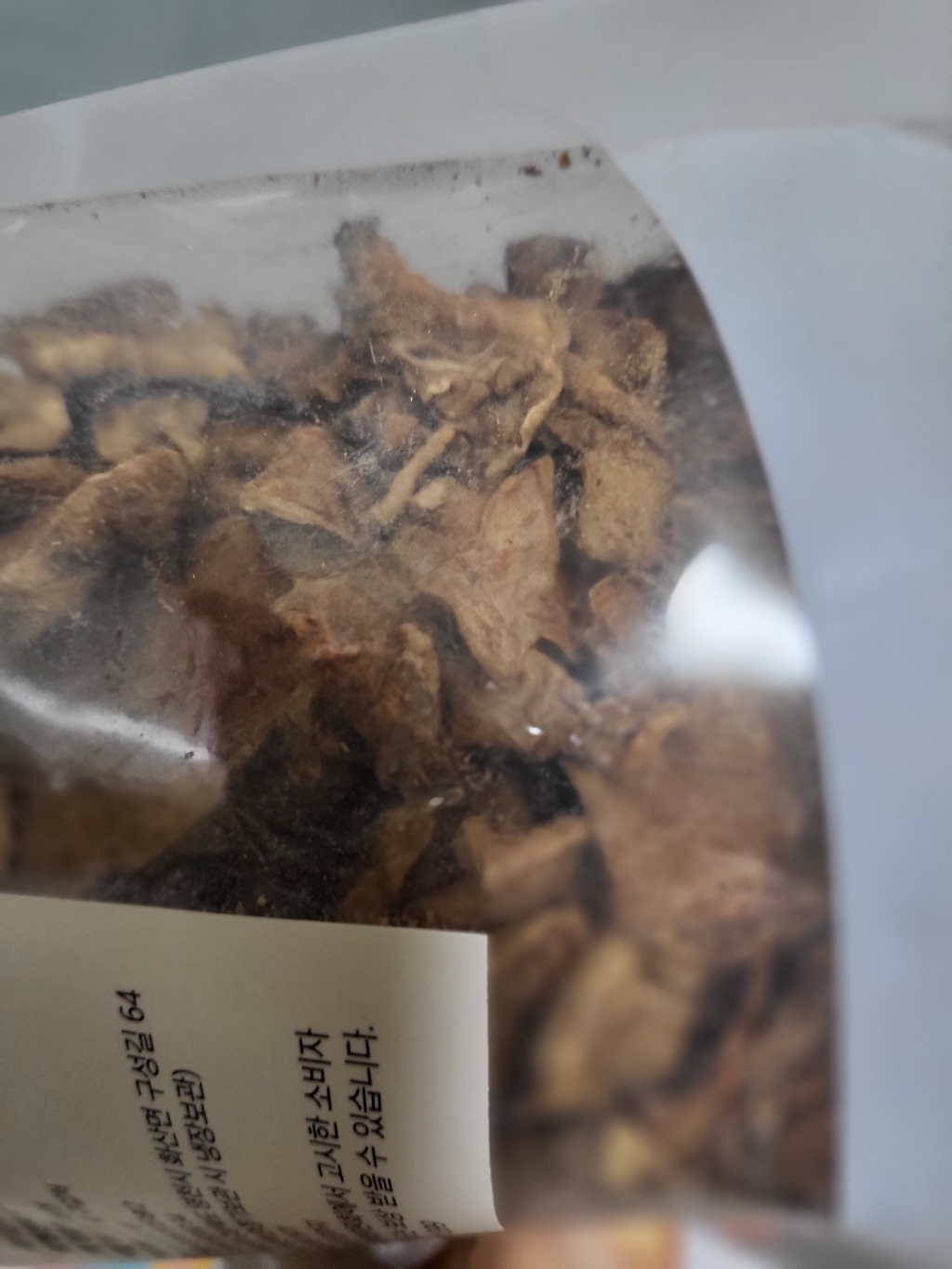 한방선생 볶은 돼지감자 500g, 2개 맛있게 먹은 솔직 후기 - 상품 이미지 4