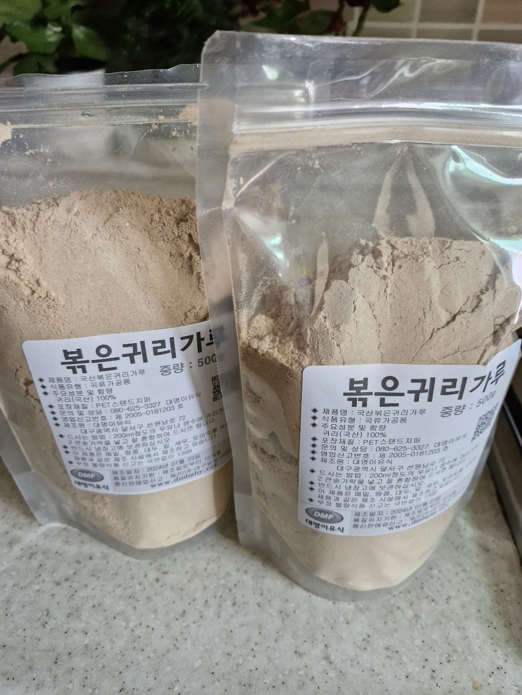 대명이유식 국산 볶은귀리가루 귀리분말 귀리선식 오트밀 미숫가루 쉐이크 5... 솔직 후기 | 실사용자 리뷰 분석 썸네일