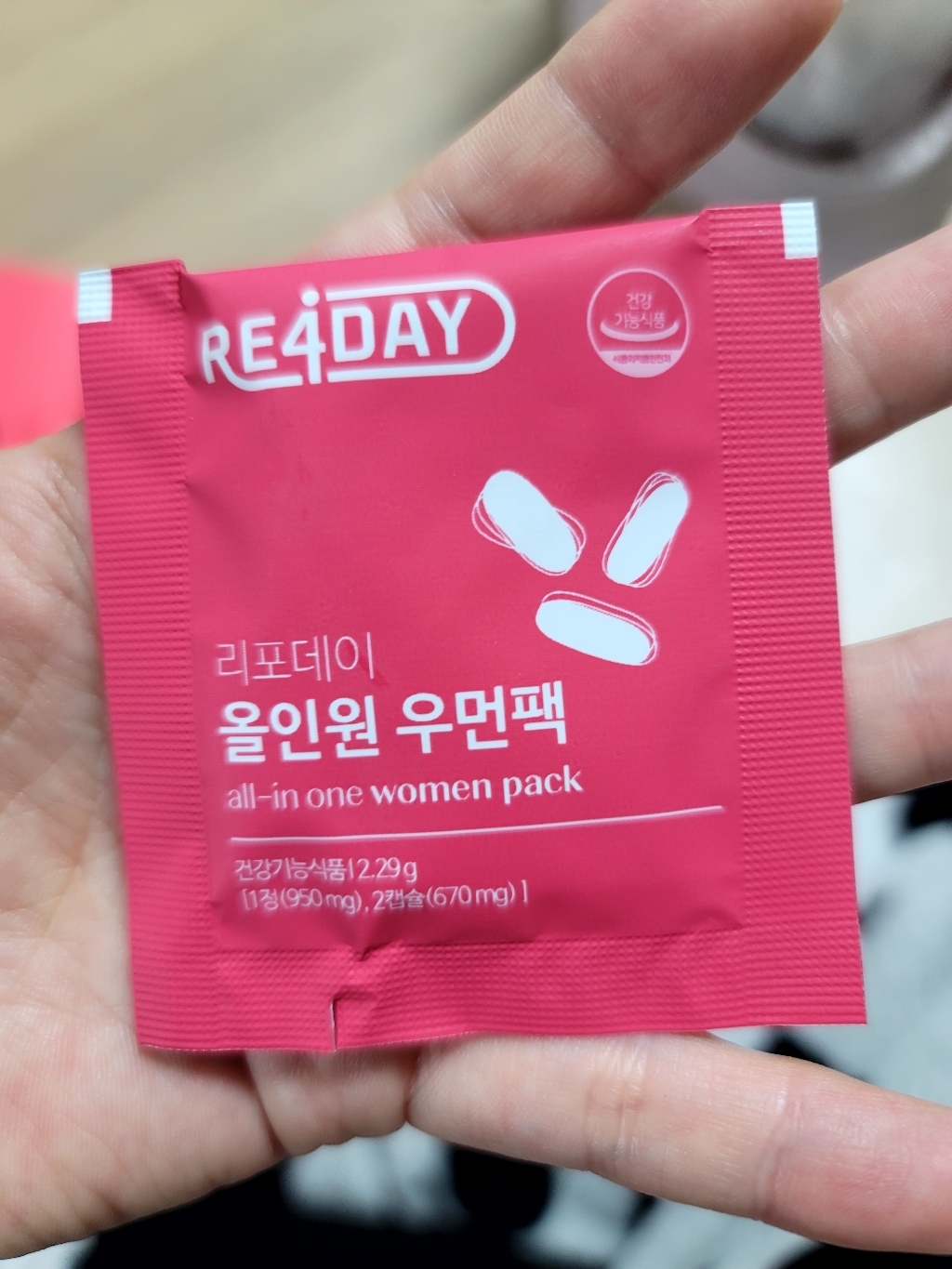 리포데이 올인원 우먼팩 30회분, 1개 맛있게 먹은 솔직 후기 - 상품 이미지 2