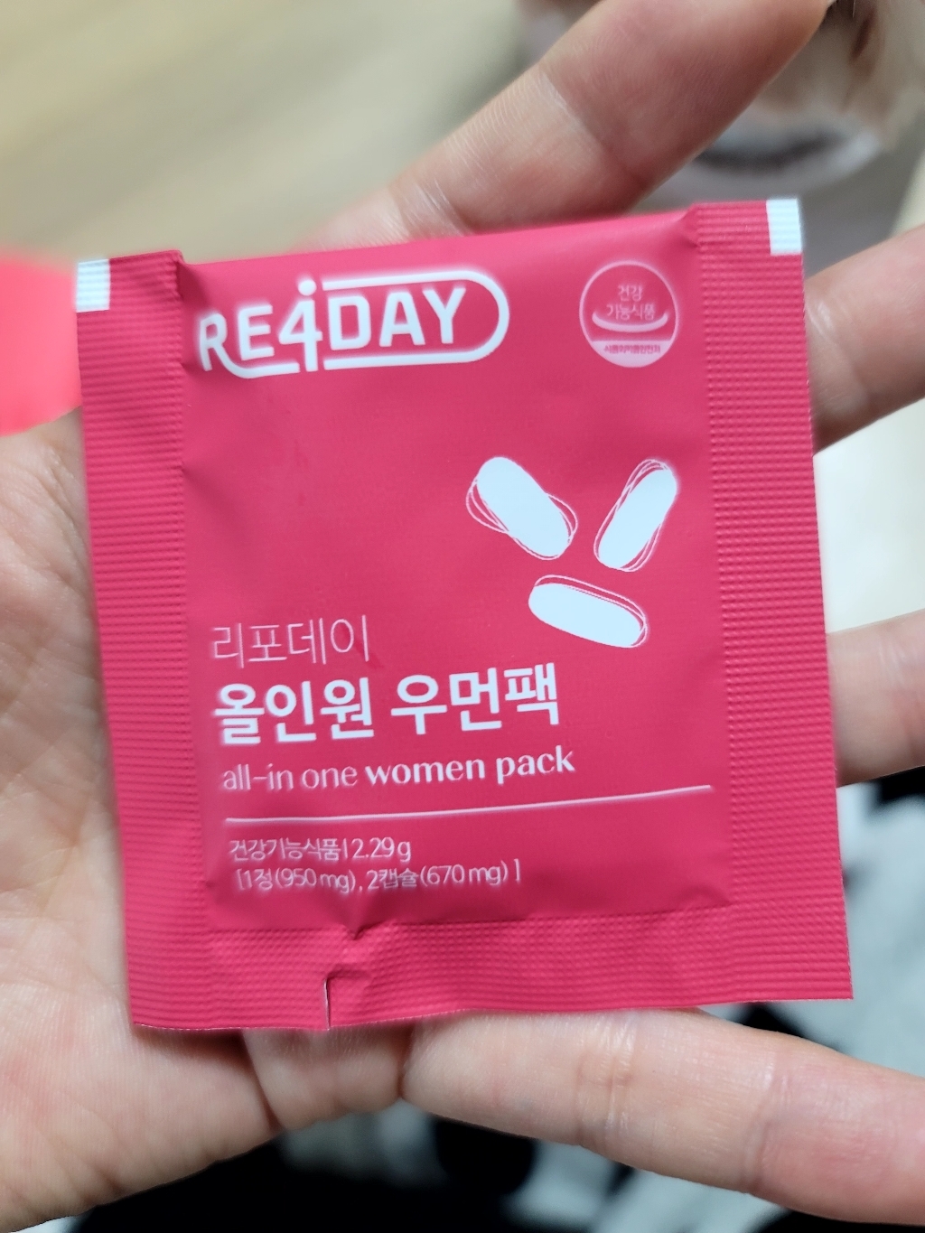 리포데이 올인원 우먼팩 30회분, 1개 이미지 3