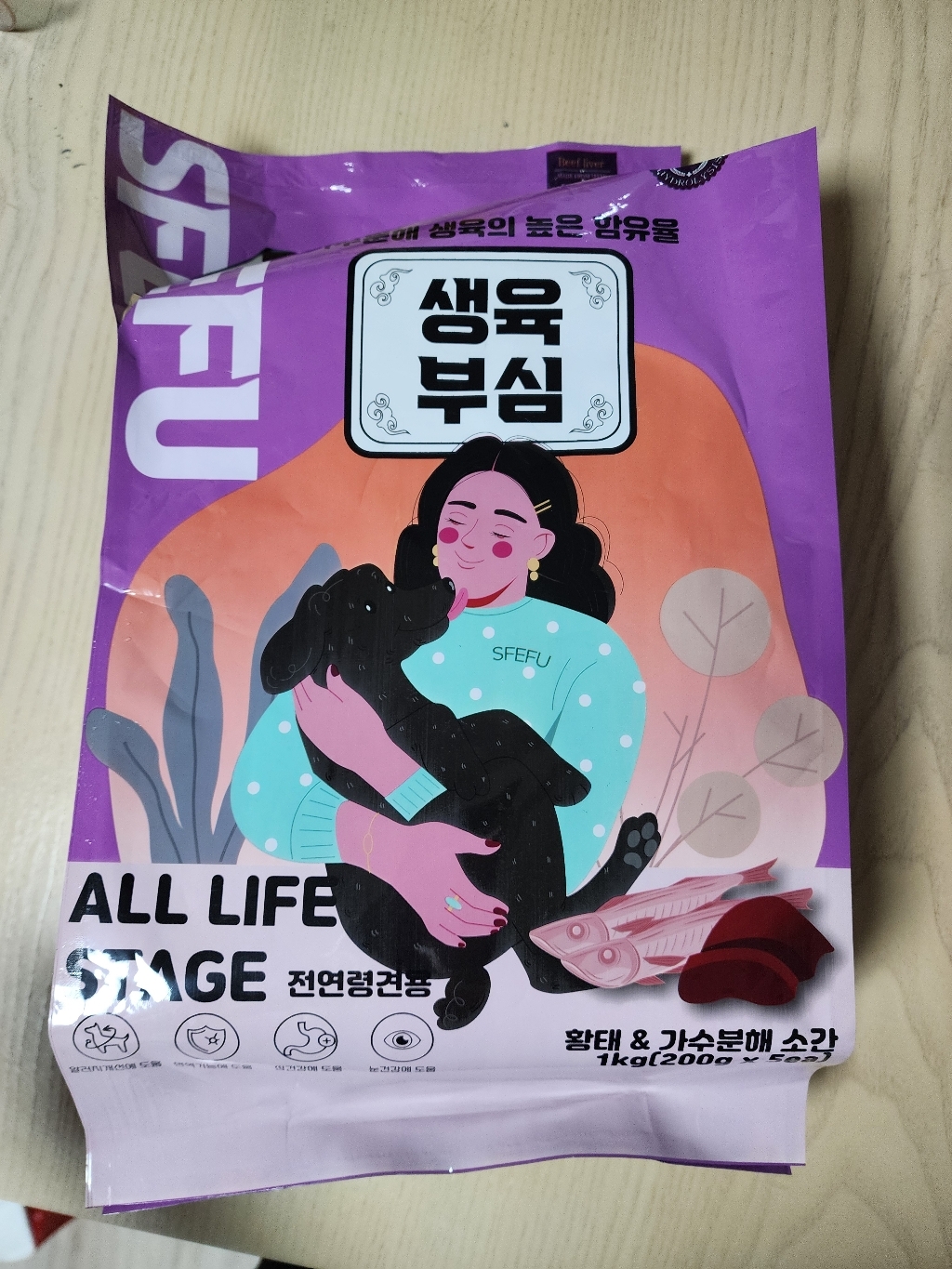 리뷰 이미지