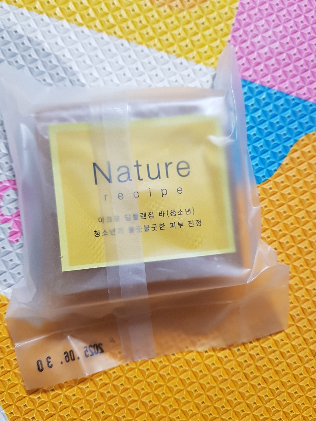 리뷰 이미지
