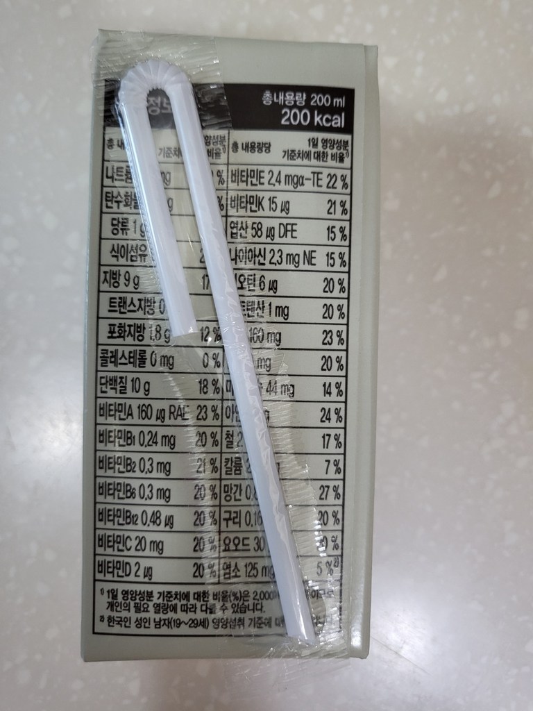 그린비아 플러스케어 당뇨식 전문영양식 200ml, 24개 이미지 4