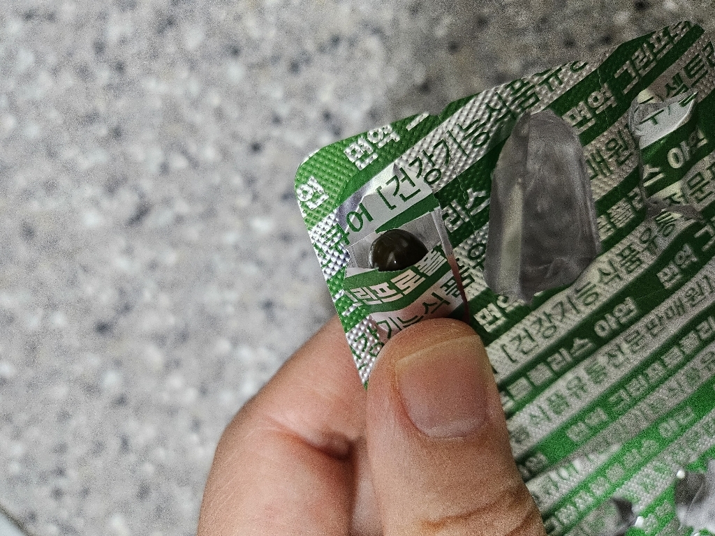 이너랩 면역 그린프로폴리스 아연 30정, 1개 솔직 후기 | 실사용자 리뷰 분석 - 상품 이미지 3