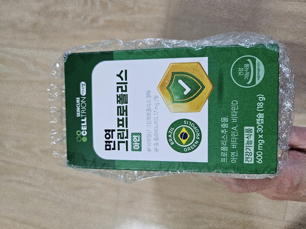 이너랩 면역 그린프로폴리스 아연 30정, 1개 이미지 4