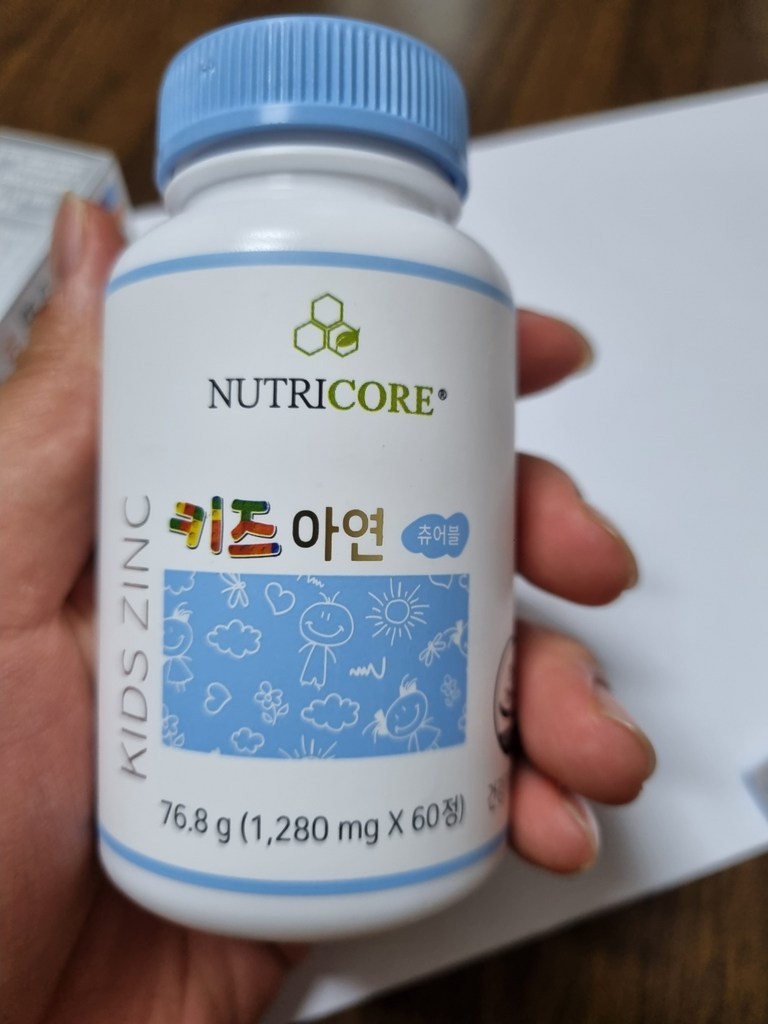 뉴트리코어 키즈 아연 츄어블 이미지 4