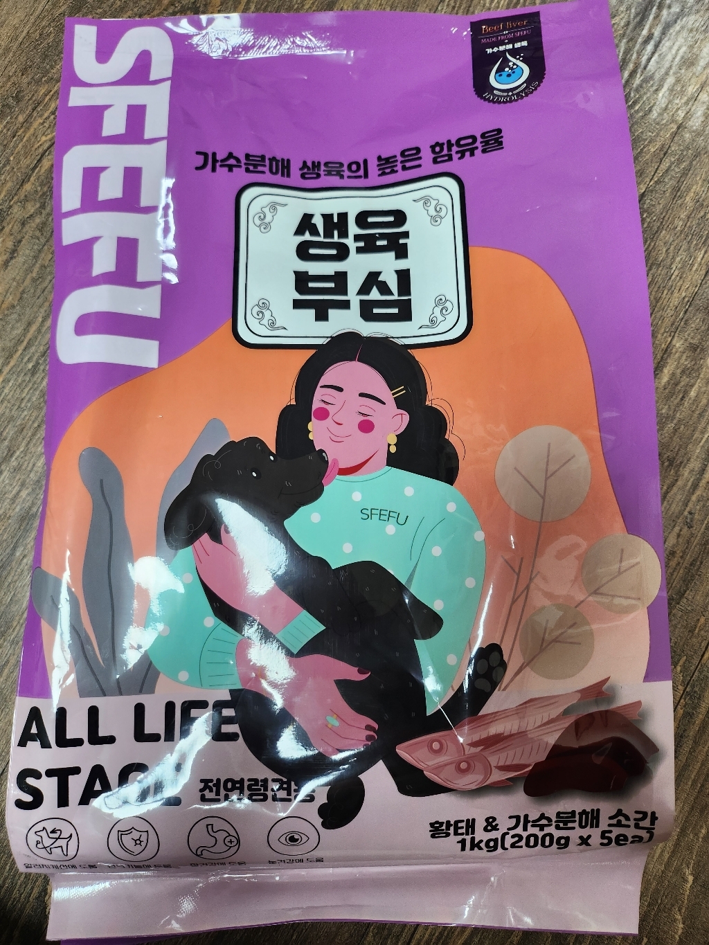 리뷰 이미지