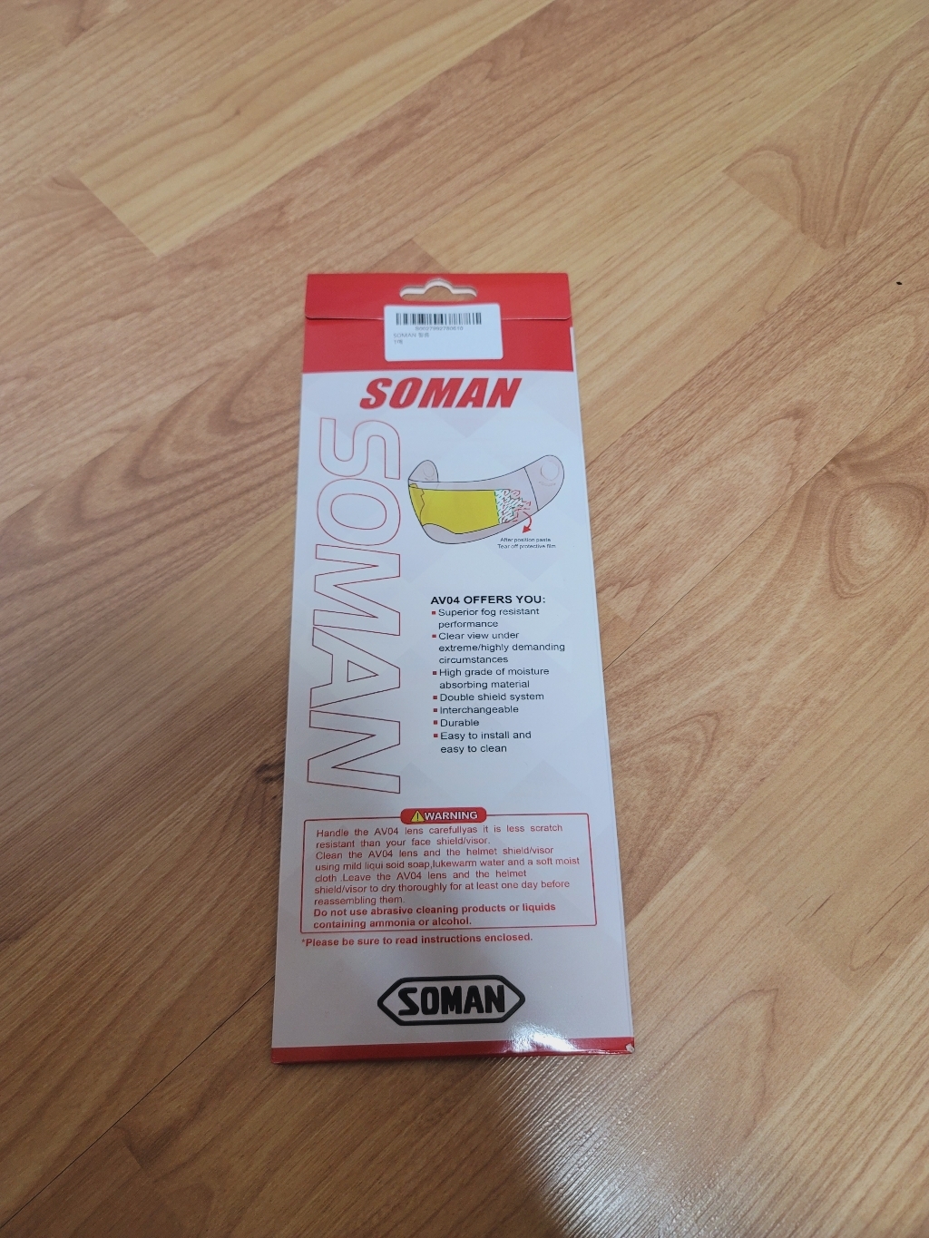 오토바이 헬멧 습기 입김 방지 SOMAN 필름 풀페이스 오픈페이스 겸용 실사용 후기 | 효과 있을까? - 상품 이미지 4