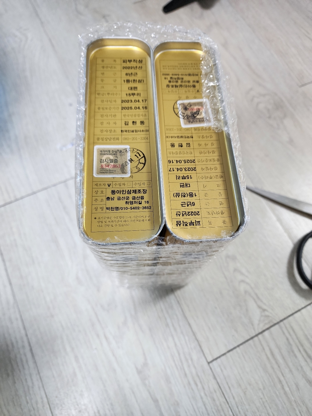 리뷰 이미지