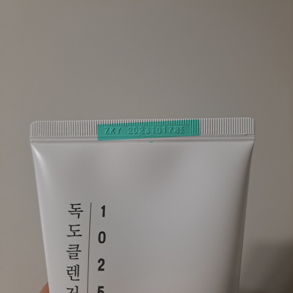 라운드랩 1025 독도 클렌저 클렌징폼 솔직 후기 | 피부 타입별 분석 - 상품 이미지 4