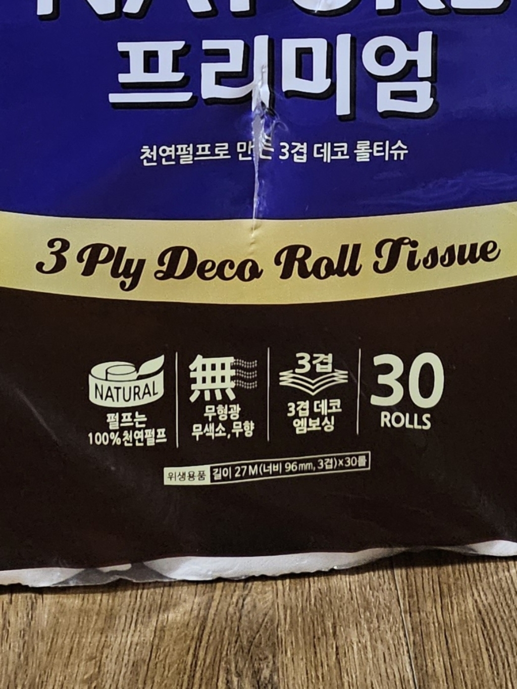 네이쳐 프리미엄 3겹데코 30롤티슈 30개입, 1개 이미지 3