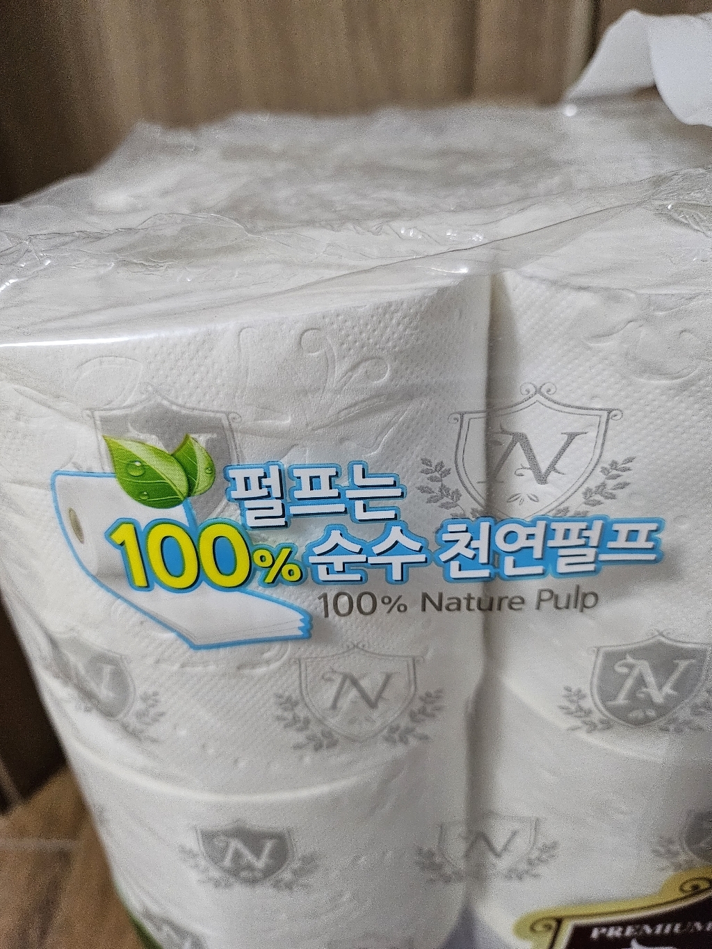 네이쳐 프리미엄 3겹데코 30롤티슈 30개입, 1개 솔직 후기 | 실사용자 리뷰 분석 - 상품 이미지 2