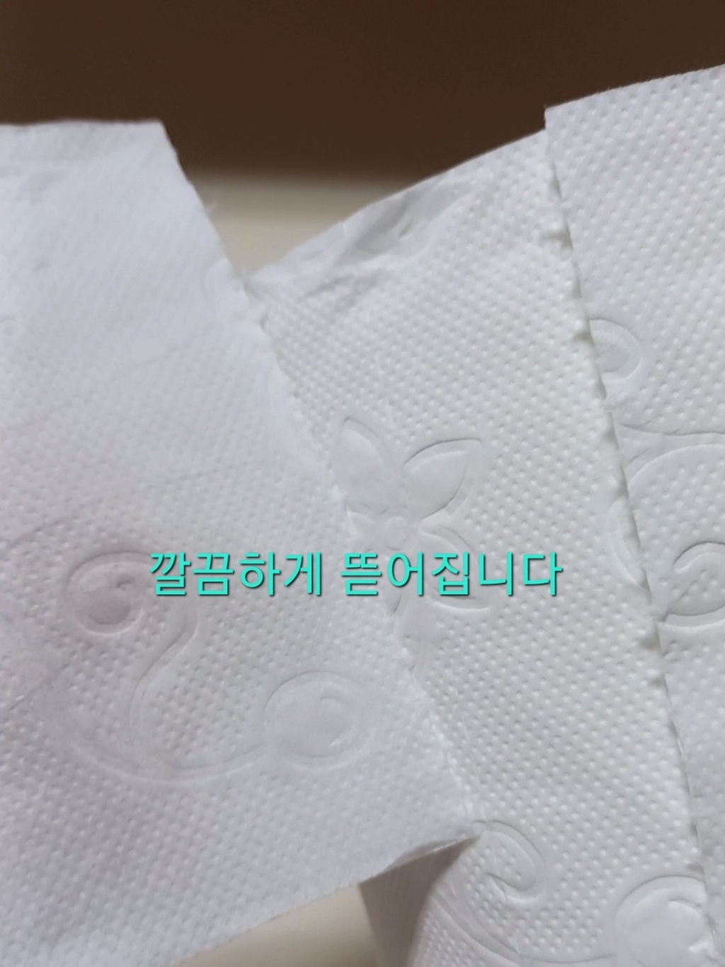 네이쳐 프리미엄 3겹데코 30롤티슈 30개입, 2개 이미지 4