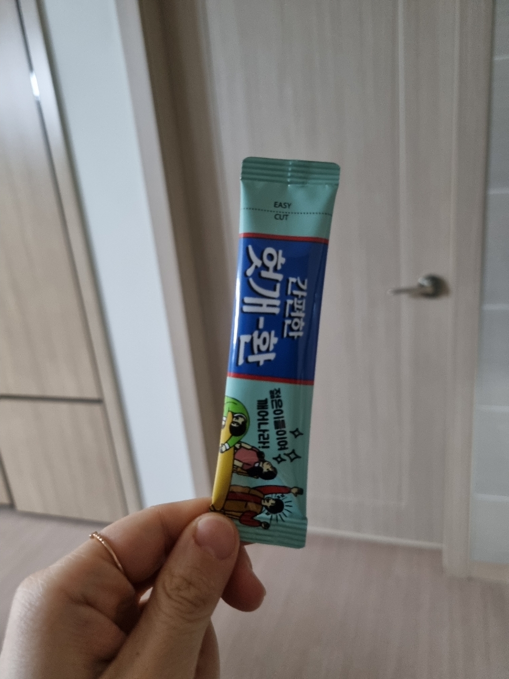 자연지인 간편한 헛개환 3g, 10개 이미지 4