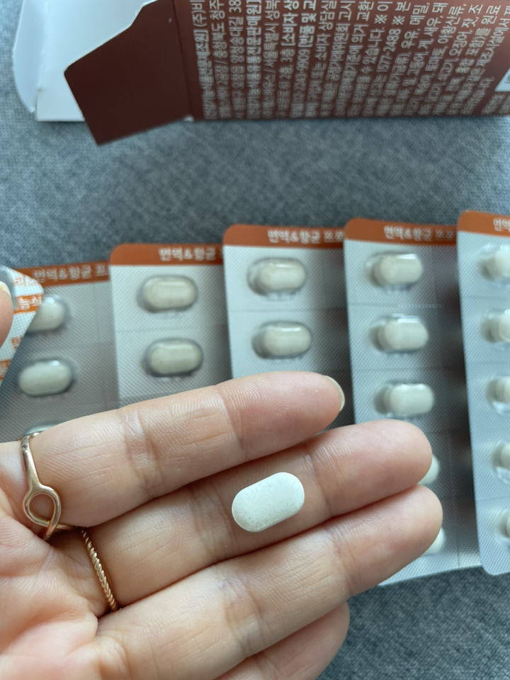 내츄럴플러스 면역 & 항균 프로폴리스 30g 60정, 4개 실사용 후기 | 효과 있을까? - 상품 이미지 2
