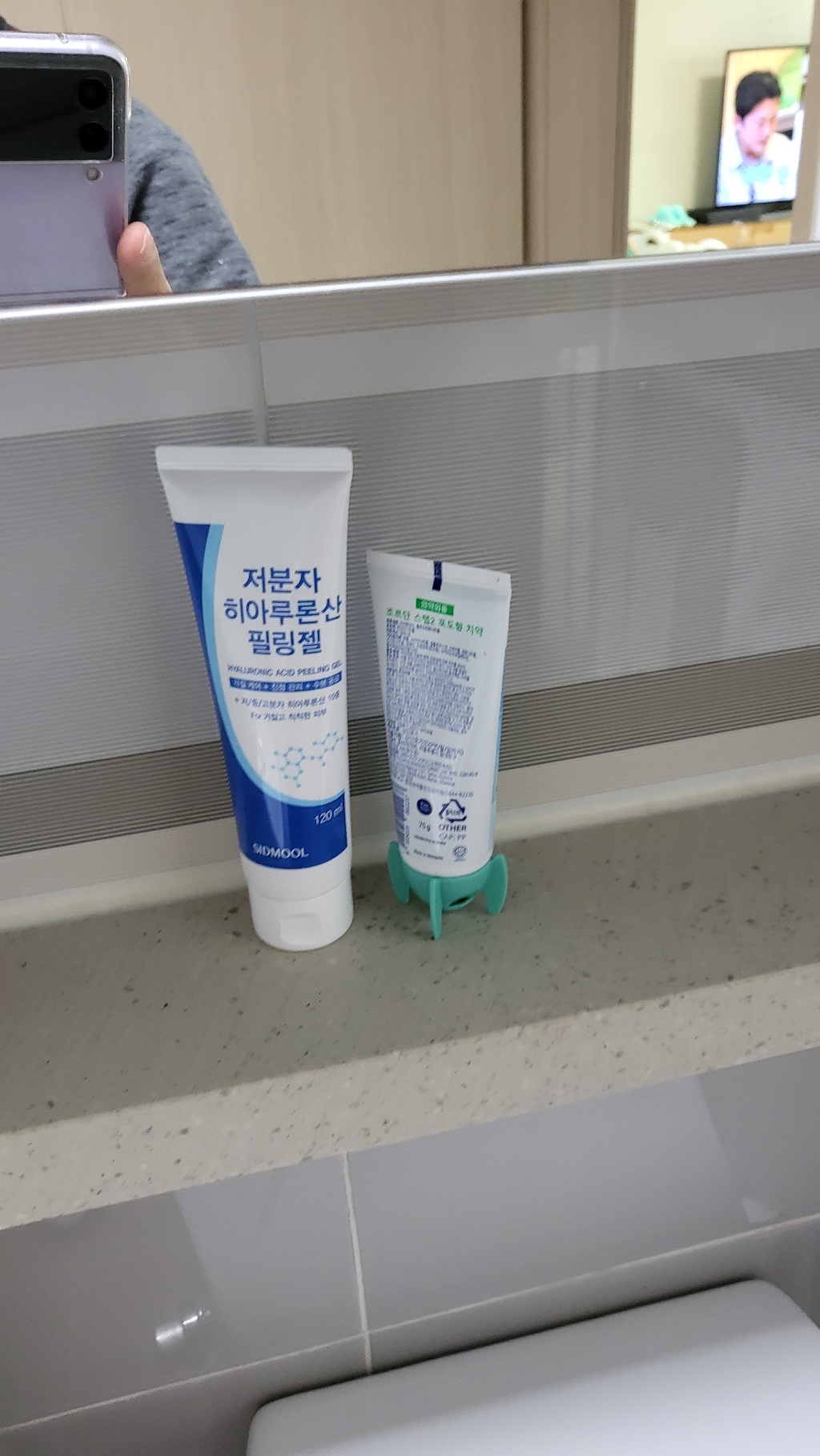 시드물 저분자 히아루론산 필링젤 히알루론산 각질제거 이미지 2