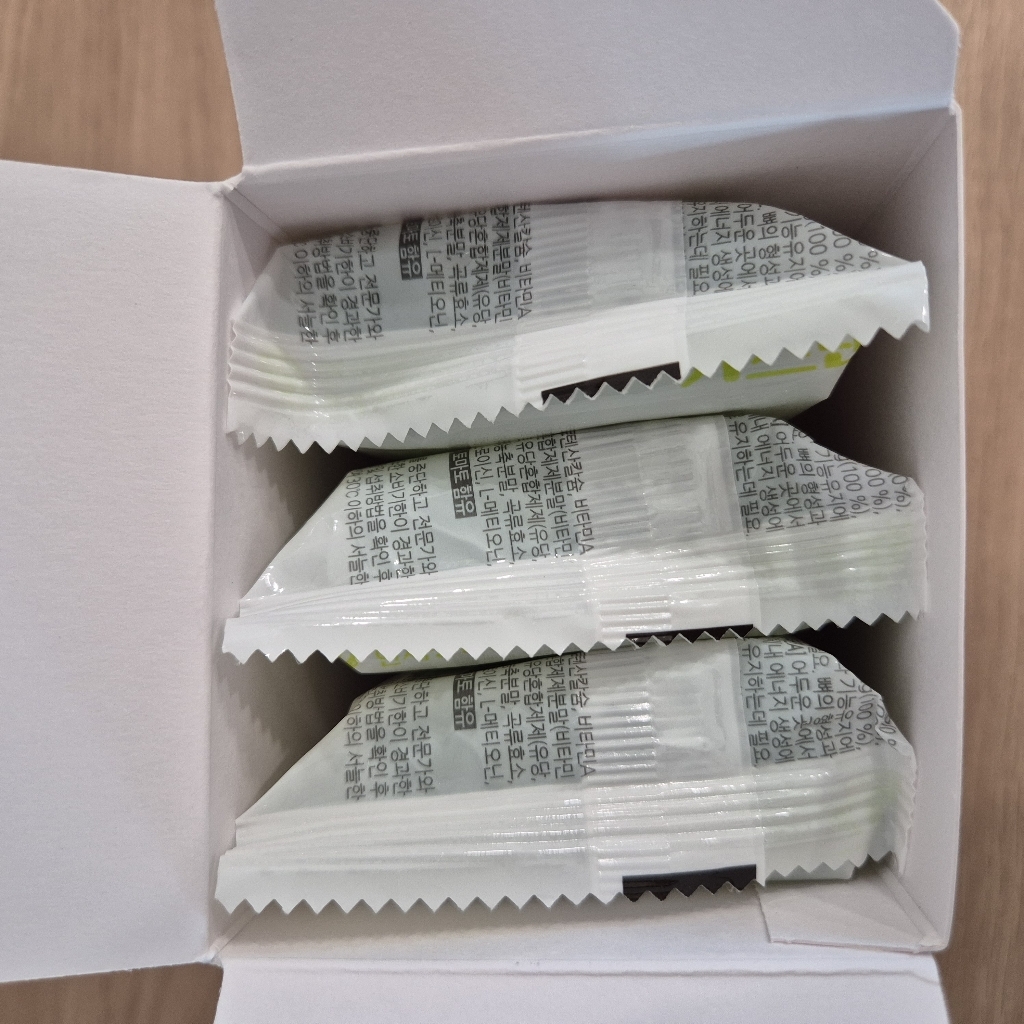 키즈텐 어린이 종합비타민 미네랄 75g, 1개 이미지 2