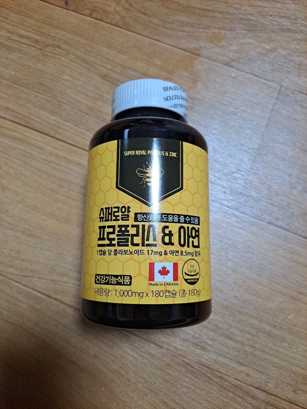 리뷰 이미지