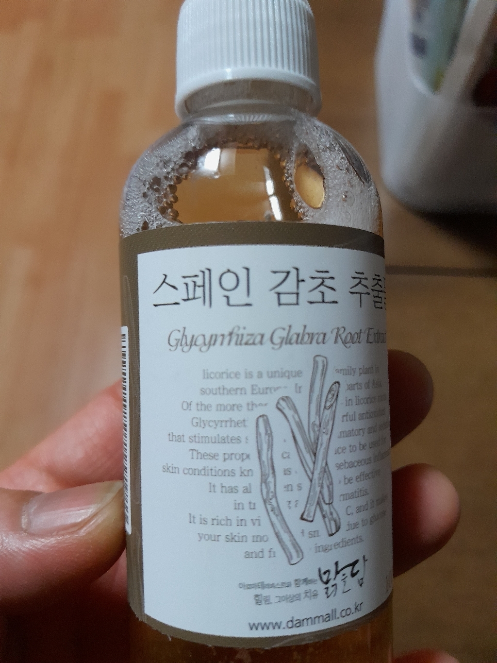 리뷰 이미지