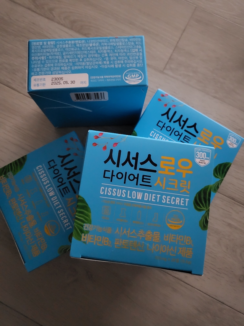 리뷰 이미지