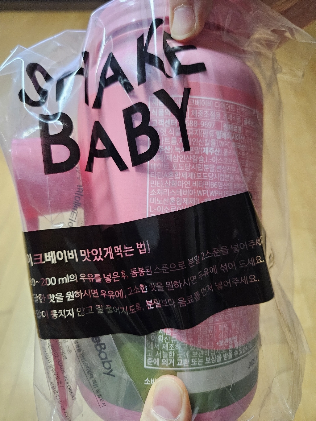 리뷰 이미지