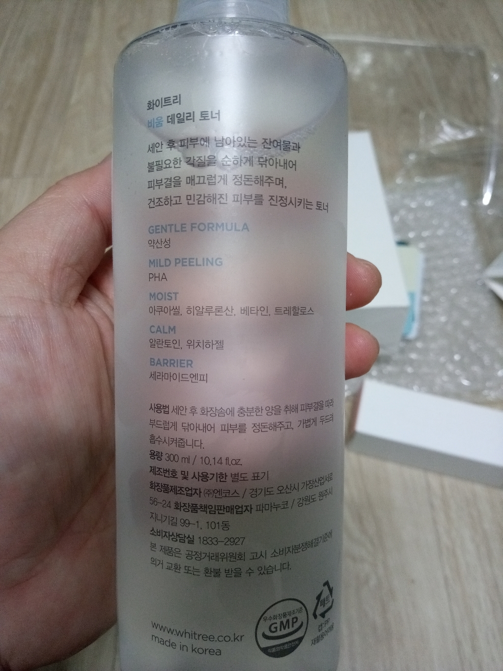 리뷰 이미지