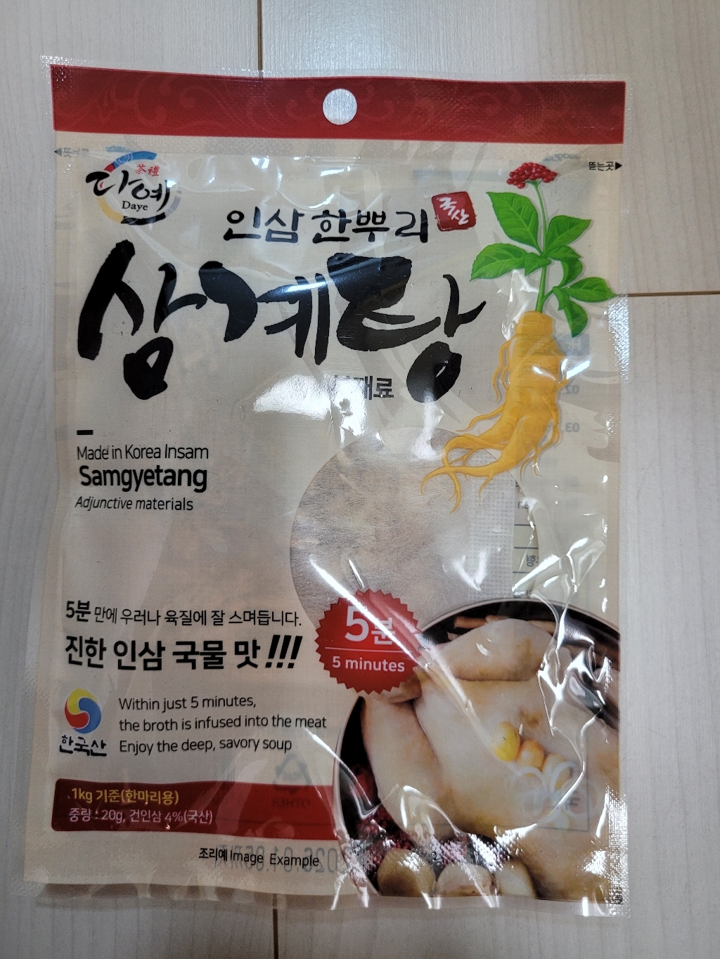 [본사직영] 다예 인삼 삼계탕 부재료 20g x 5포 100g, 1박스 이미지 2