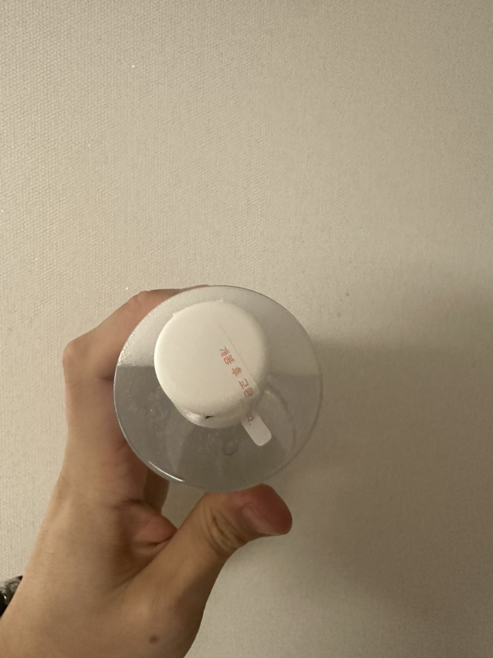 아벤느 미셀라 클렌징 워터 이미지 3