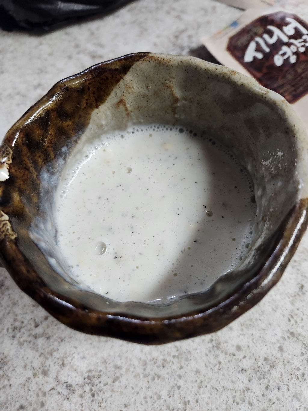 케어웰 시니어영양죽 40g, 90개 솔직 후기 | 실사용자 리뷰 분석 썸네일