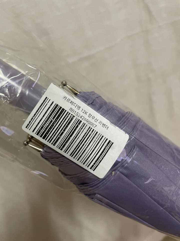 카르페디엠 파스텔 12컬러 자동 장우산 이미지 2