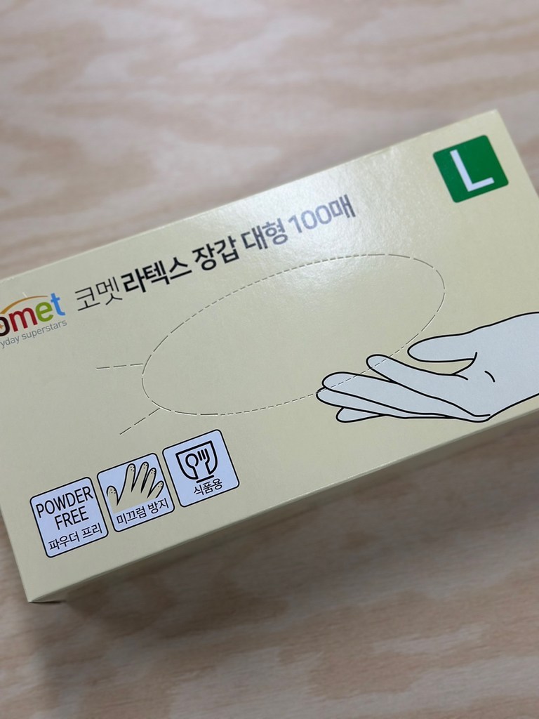 코멧 라텍스장갑 100매입 솔직 후기 | 실사용자 리뷰 분석 - 상품 이미지 3