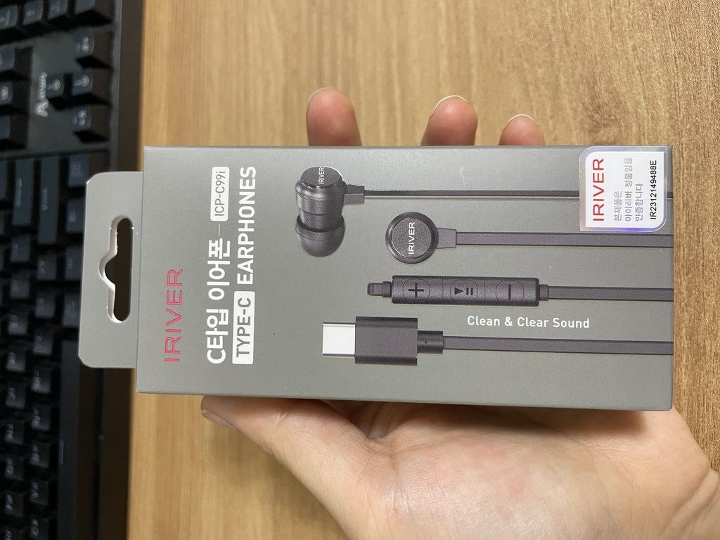아이리버 C타입 유선 이어폰 이미지 2