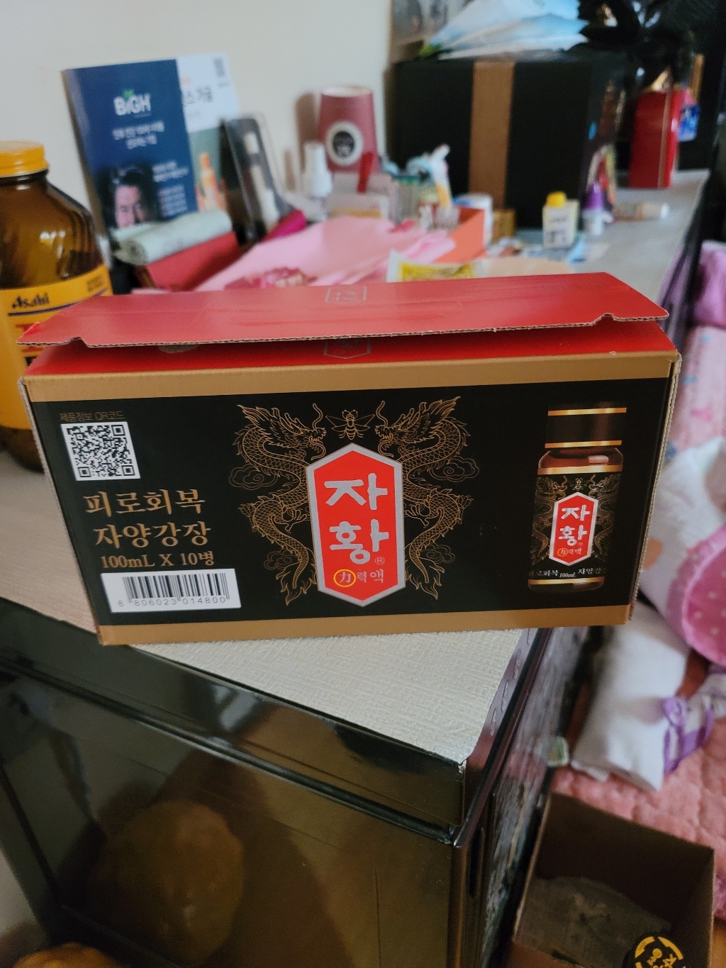 종근당 자황력액 피로회복 자양강장 맛있게 먹은 솔직 후기 - 상품 이미지 4