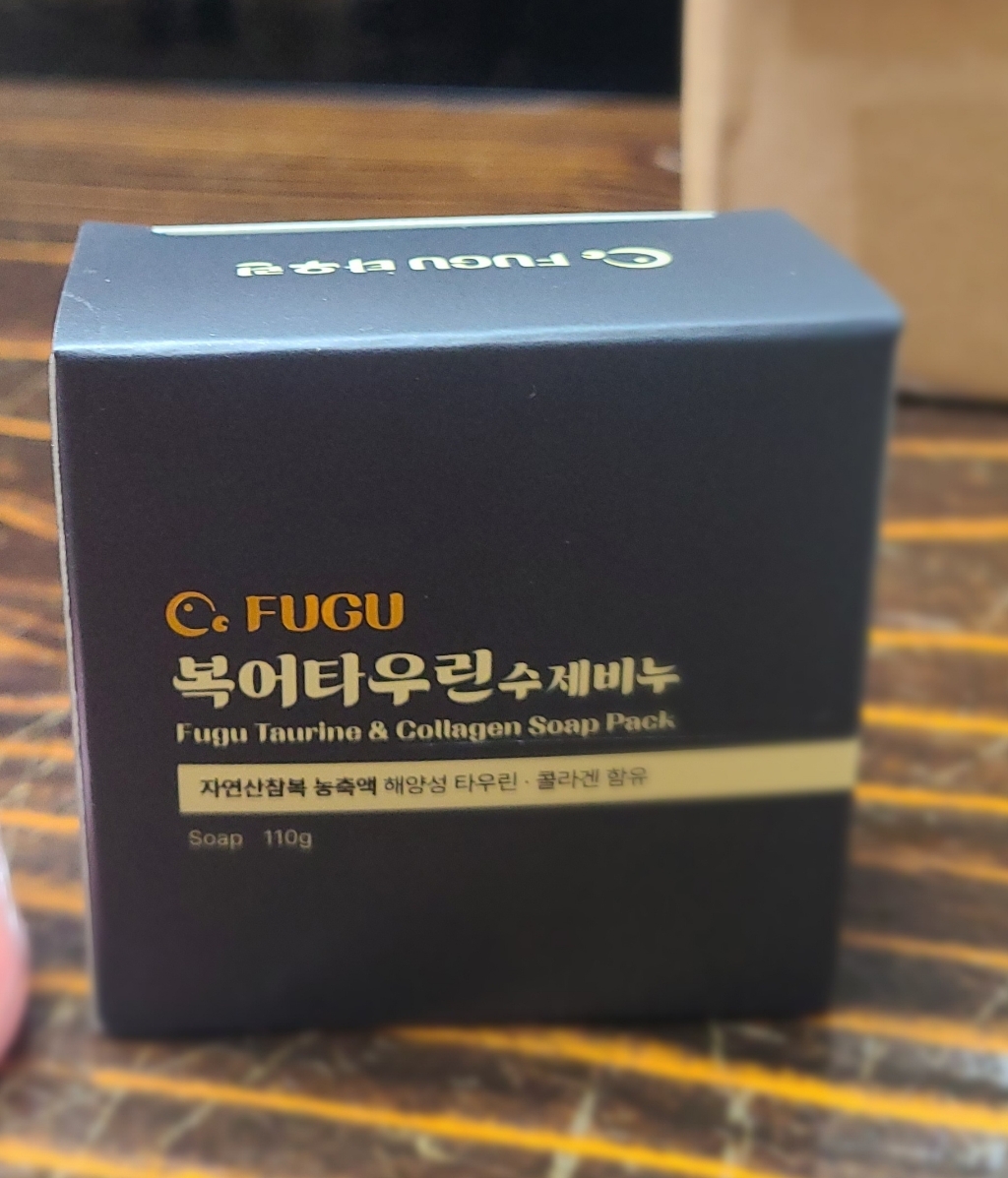 천지식품 FUGU타우린 복어 비누 피부개선 탄력 콜라겐 아카시아오일 항산... 솔직 후기 | 실사용자 리뷰 분석 - 상품 이미지 2