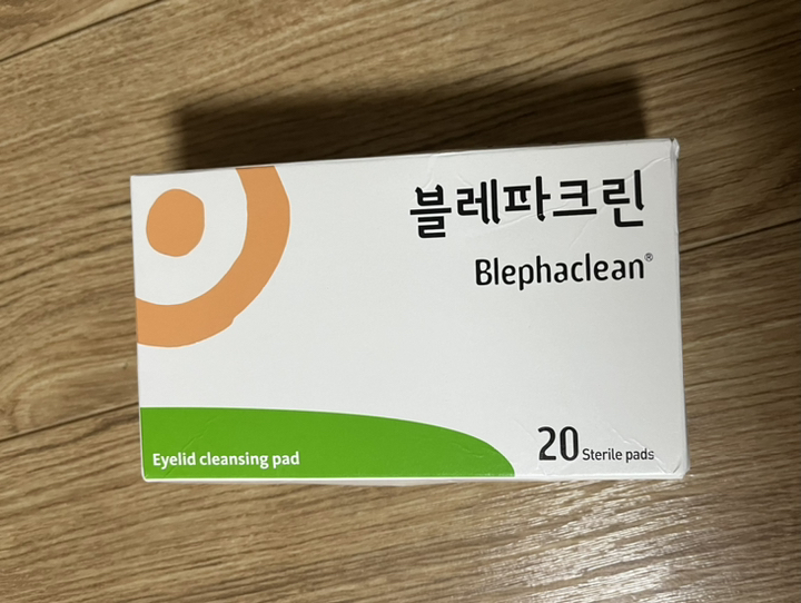 삼일 눈꺼풀 세정패드 블레파크린 20p 이미지 3