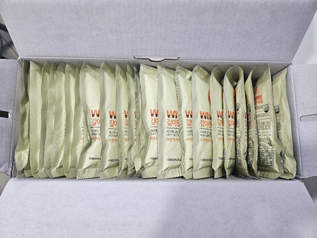 통째로 갈아만든 진짜 당근사과즙 3L, 30포 실사용 후기 | 효과 있을까? - 상품 이미지 3