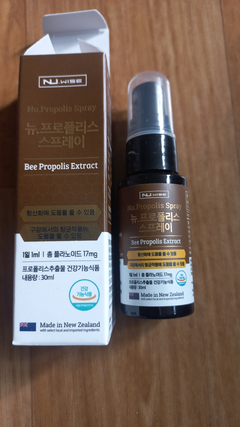 리뷰 이미지