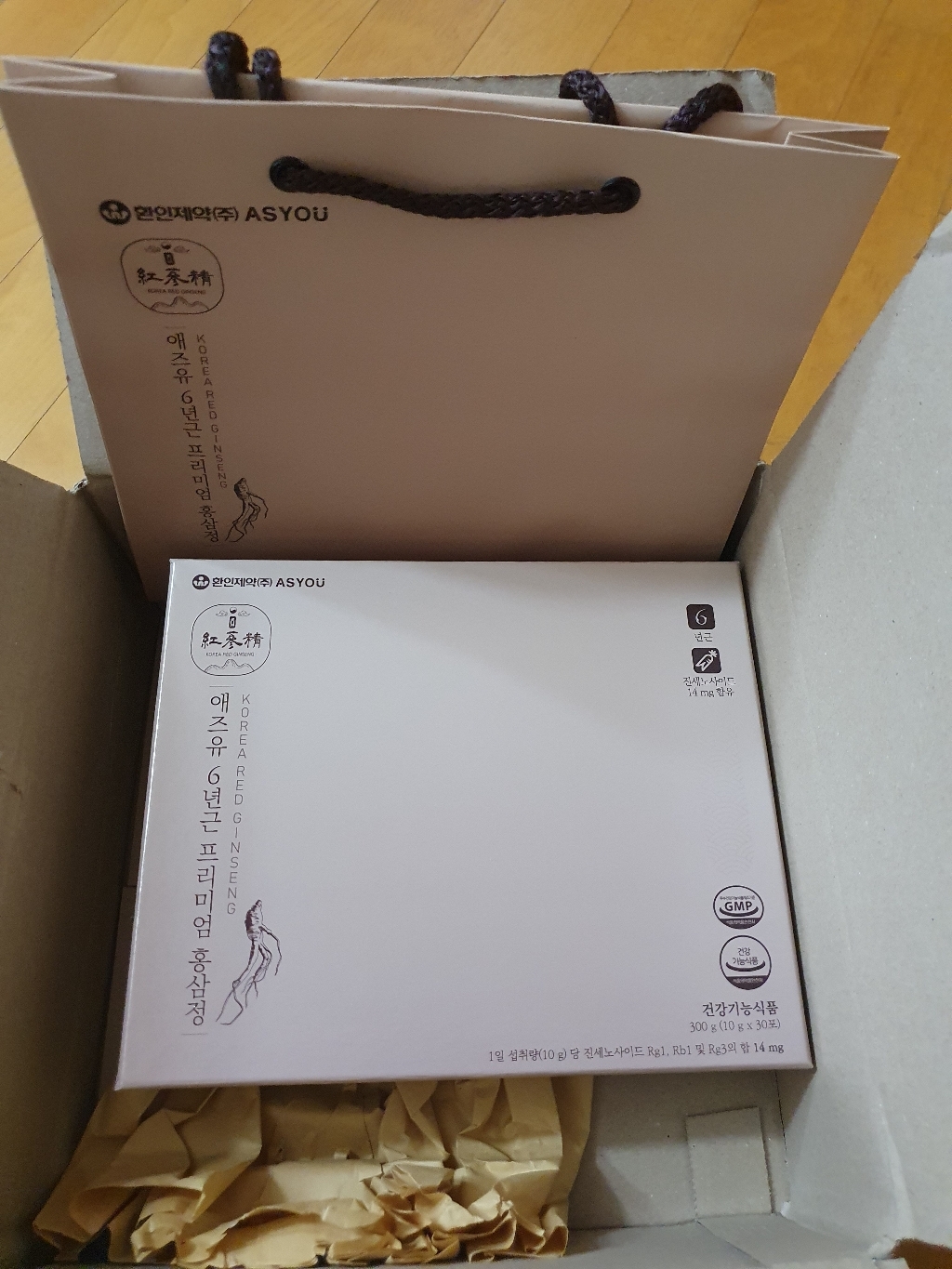 리뷰 이미지