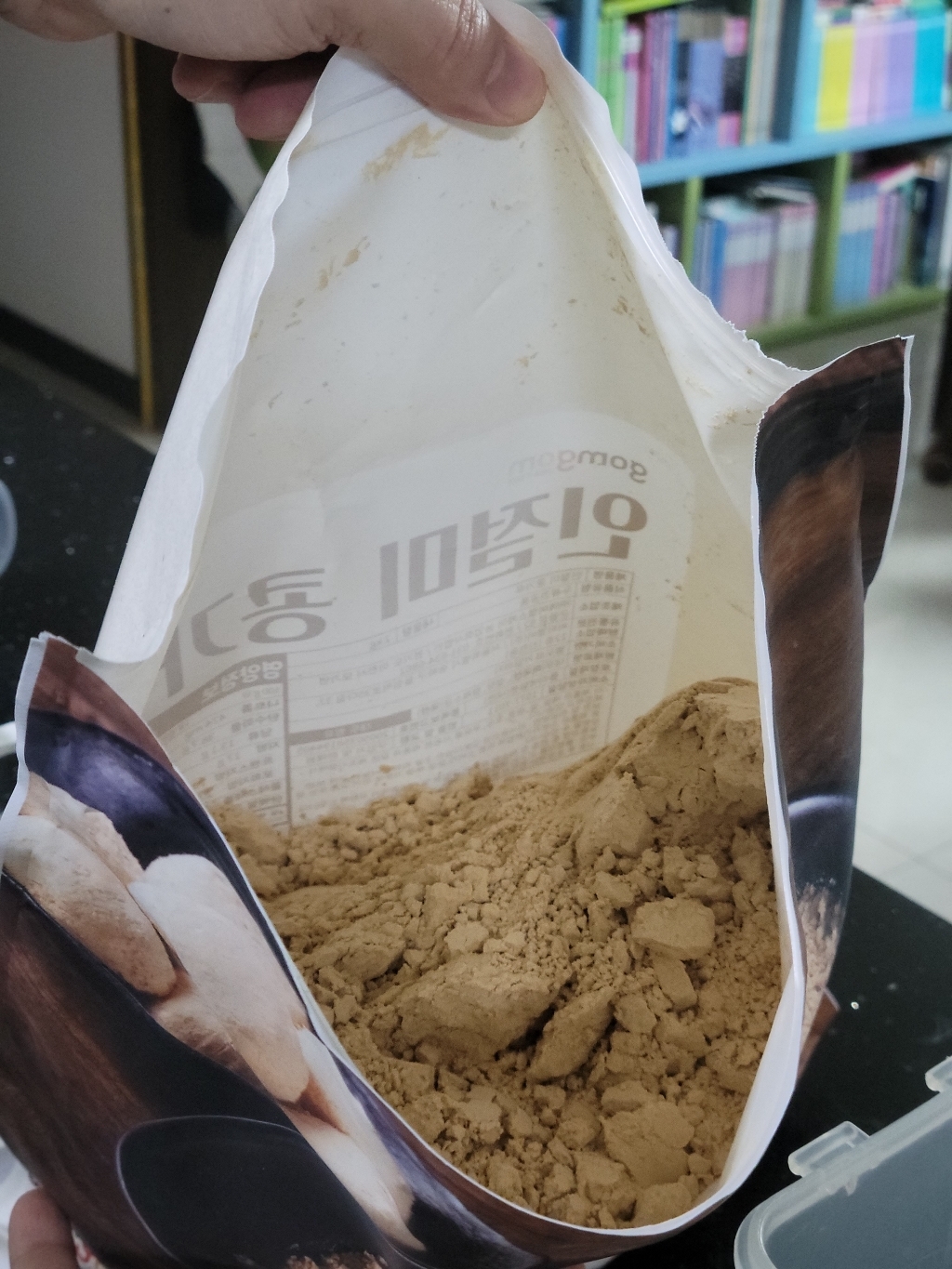 곰곰 인절미콩가루 2kg, 1개 이미지 3