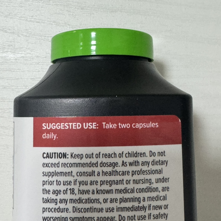 젠와이즈 리포소멀 비타민 C 1500mg 베지테리안 캡슐 180정, 1개 맛있게 먹은 솔직 후기 - 상품 이미지 3