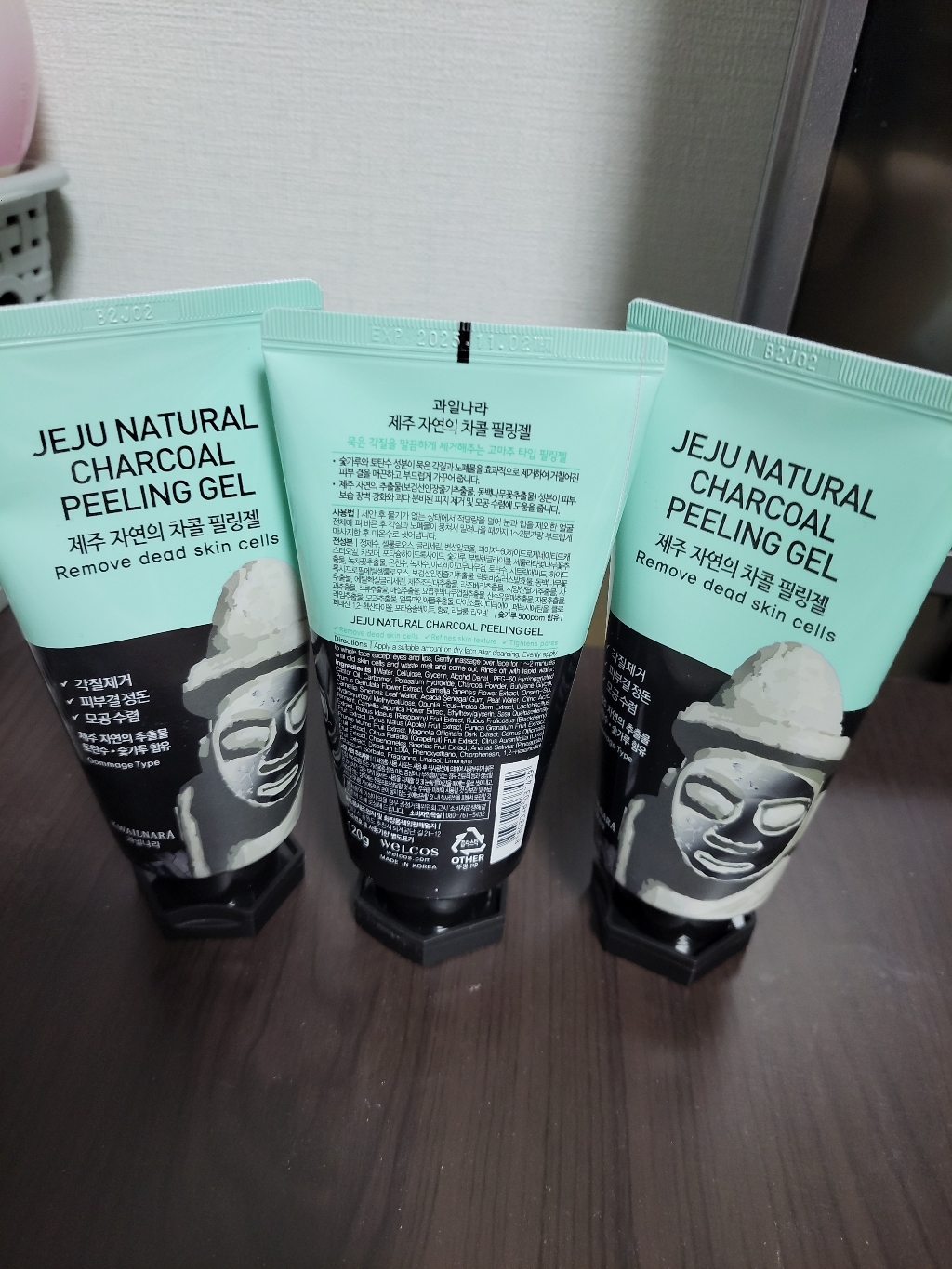 리뷰 이미지