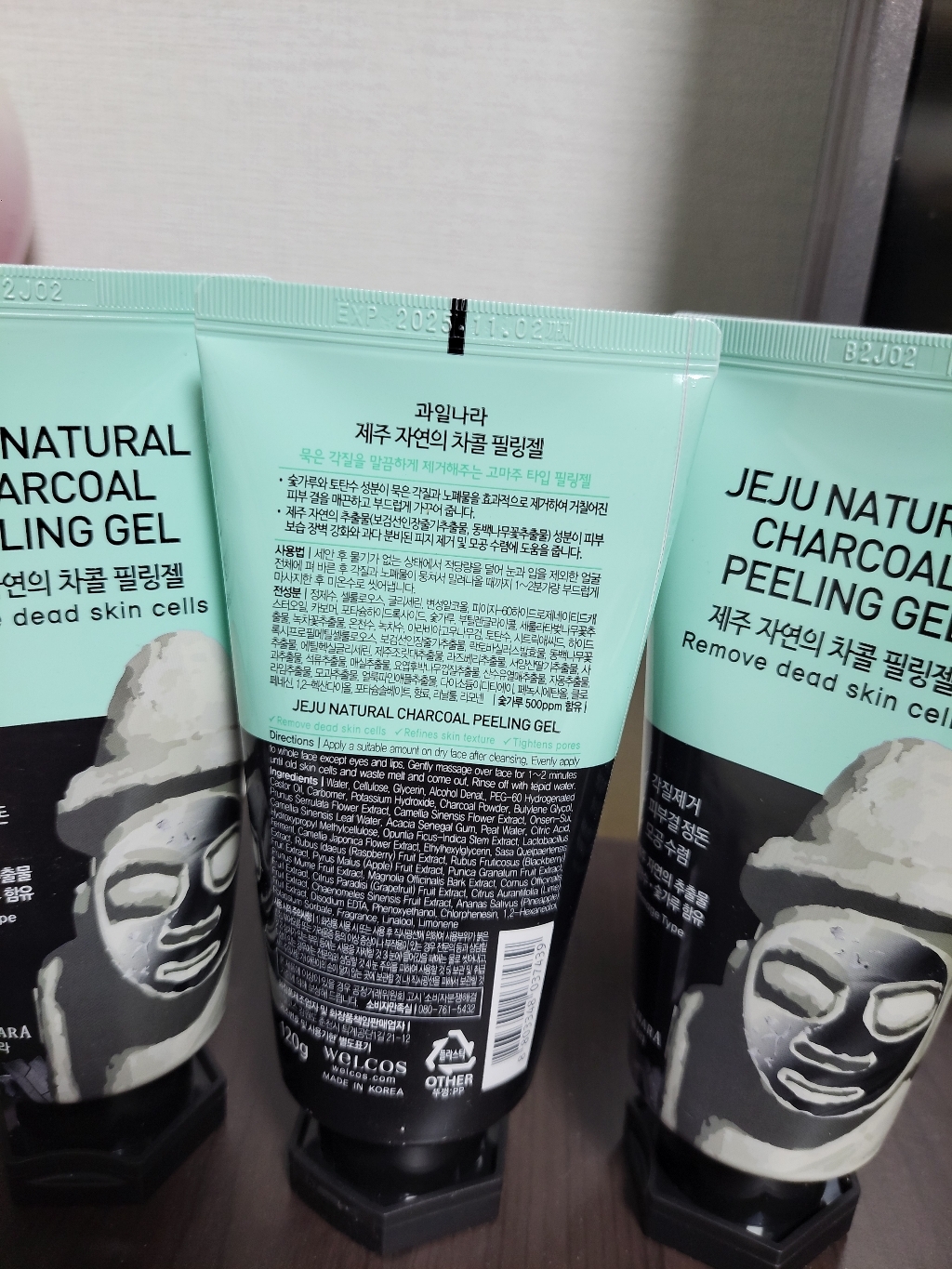 리뷰 이미지
