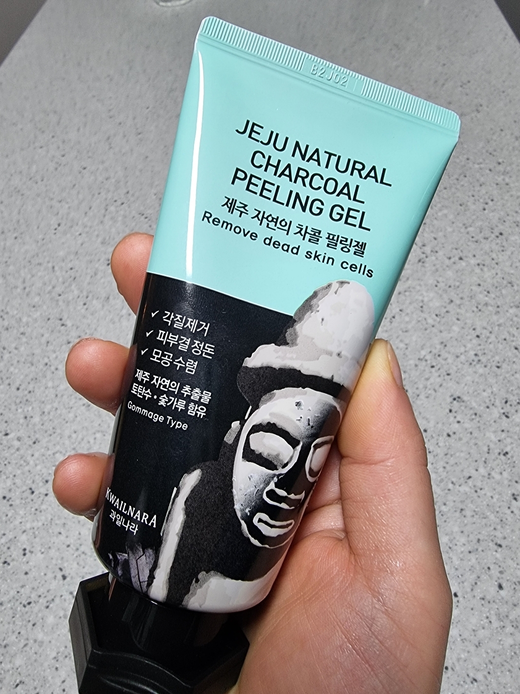 리뷰 이미지