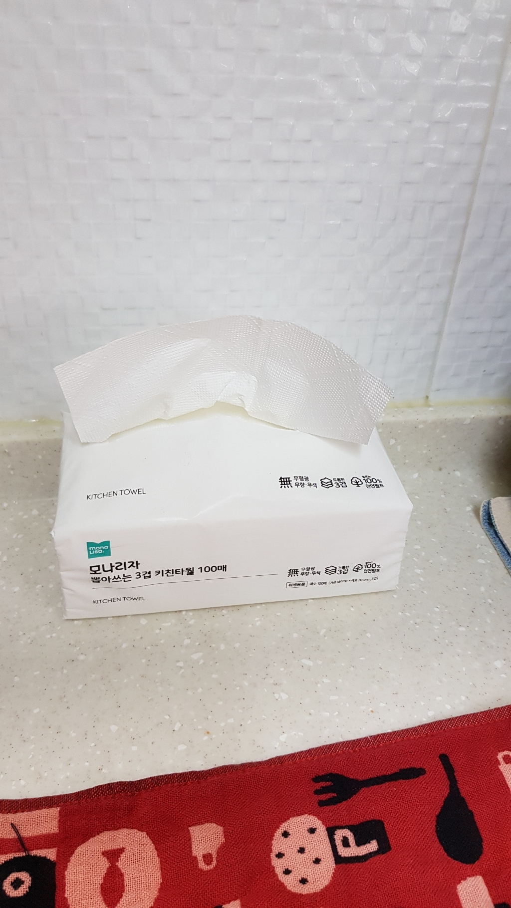 모나리자 뽑아쓰는 3겹 천연펄프 키친타월 100개입, 18개 실사용 후기 | 효과 있을까? - 상품 이미지 2
