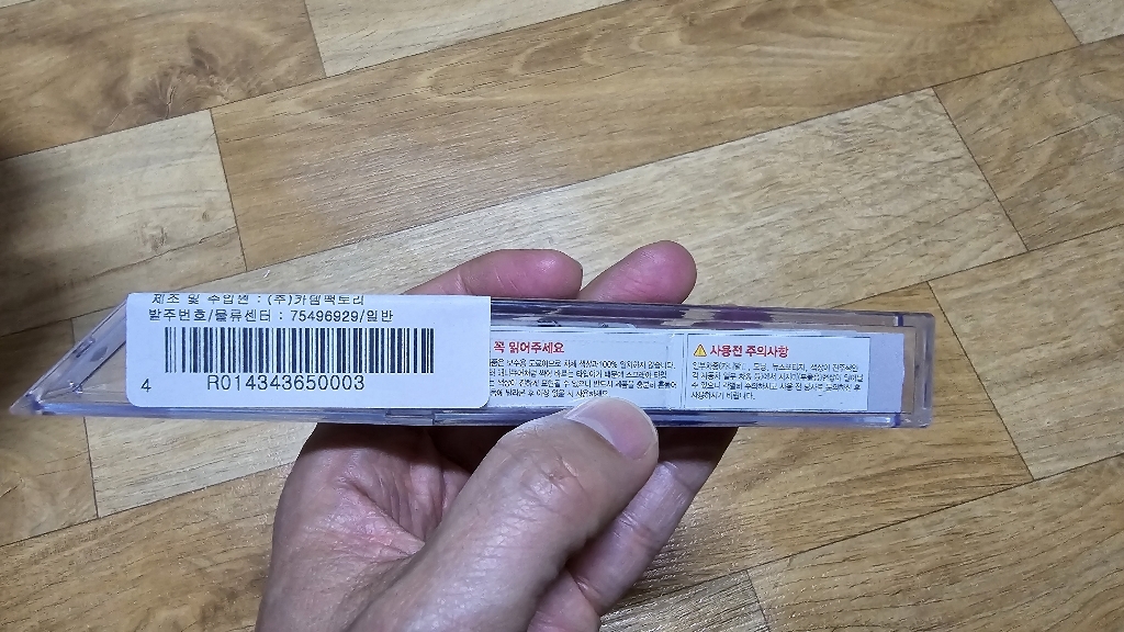 현대모비스 순정 컬러 붓&펜 카페인트, 1개, 퓨어화이트 (PKW) 이미지 4